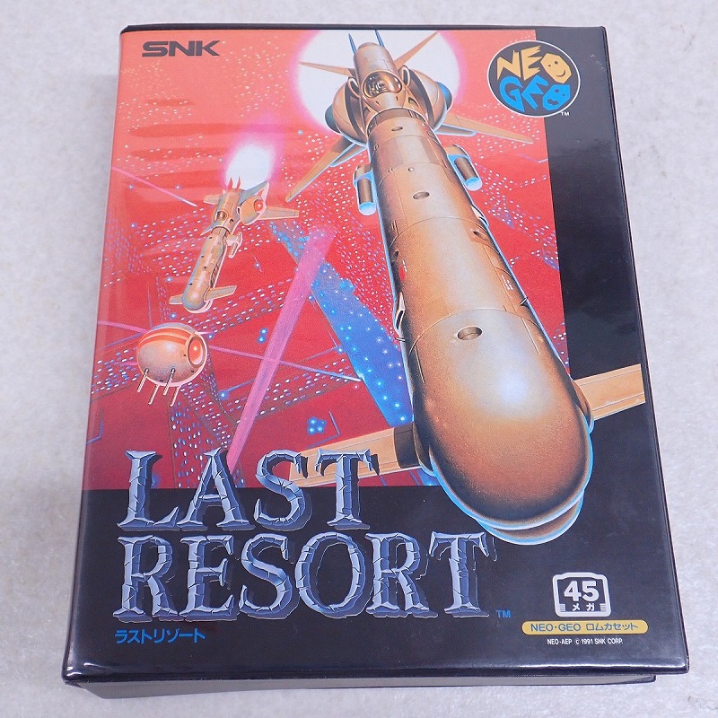 【店頭取扱品】【中古ソフト】NEOGEO ROM | ラストリゾート