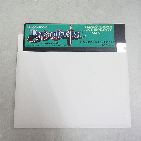 BEEP ゲームグッズ通販 / 【中古PCソフト】X68000│ドラゴンバスター