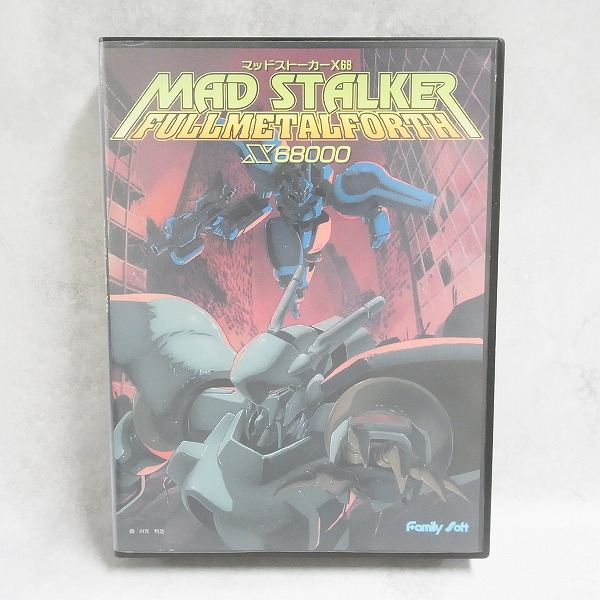【中古PCソフト】X68000│マッドストーカーX68
