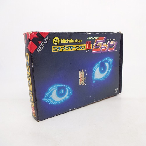 【中古ソフト】ファミコン｜ニチブツマージャンIII Gメン