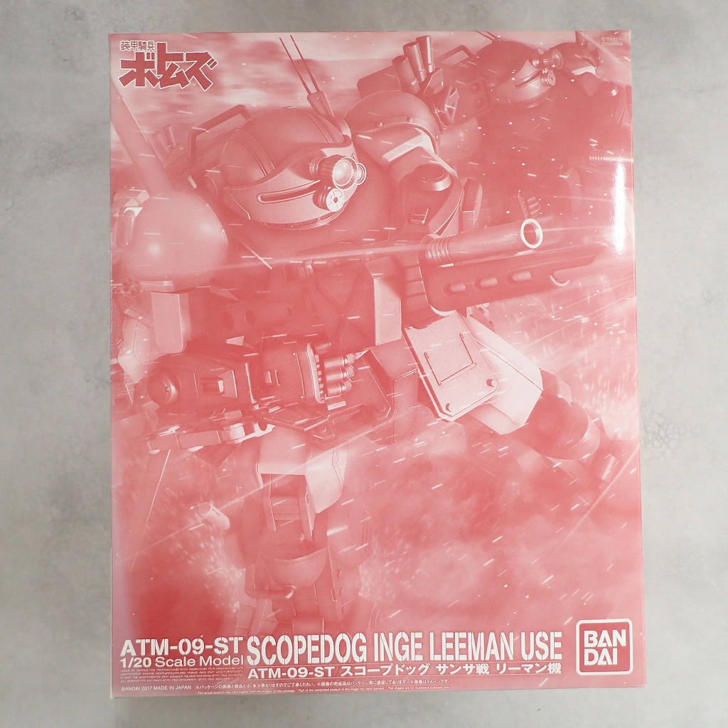 装甲騎兵ボトムズ 1/20 スコープドッグ サンサ戦 リーマン機
