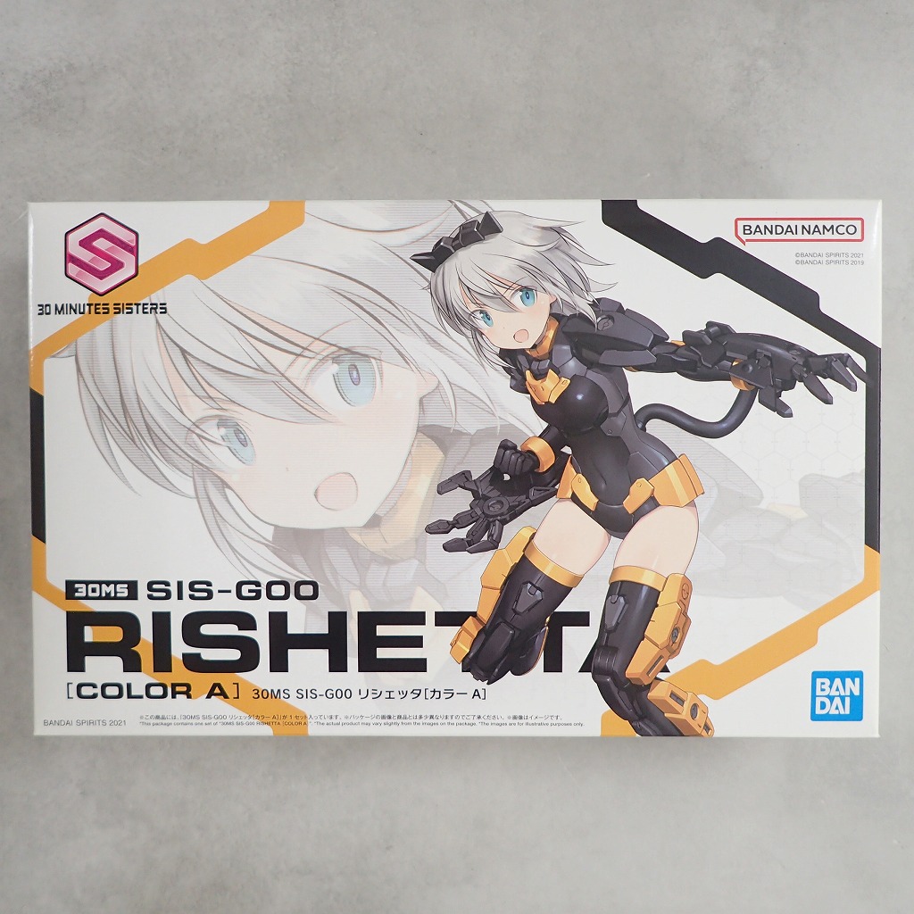 30MS SIS-G00 リシェッタ [カラーA]