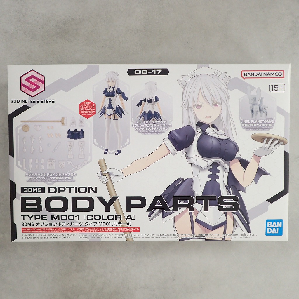 30MS OB-17 オプションボディパーツ タイプMD01 [カラーA]