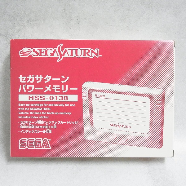 【中古ハード】セガサターン│パワーメモリー HSS-0138