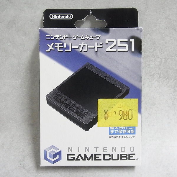 【中古ハード】ゲームキューブ│メモリーカード251
