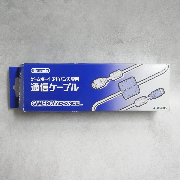 【中古ハード】 ゲームボーイアドバンス 専用 通信ケーブル AGB-005