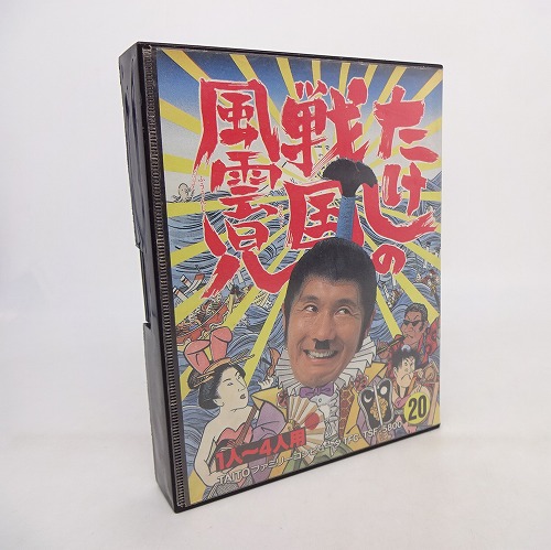 【中古ソフト】ファミコン｜たけしの戦国風雲児