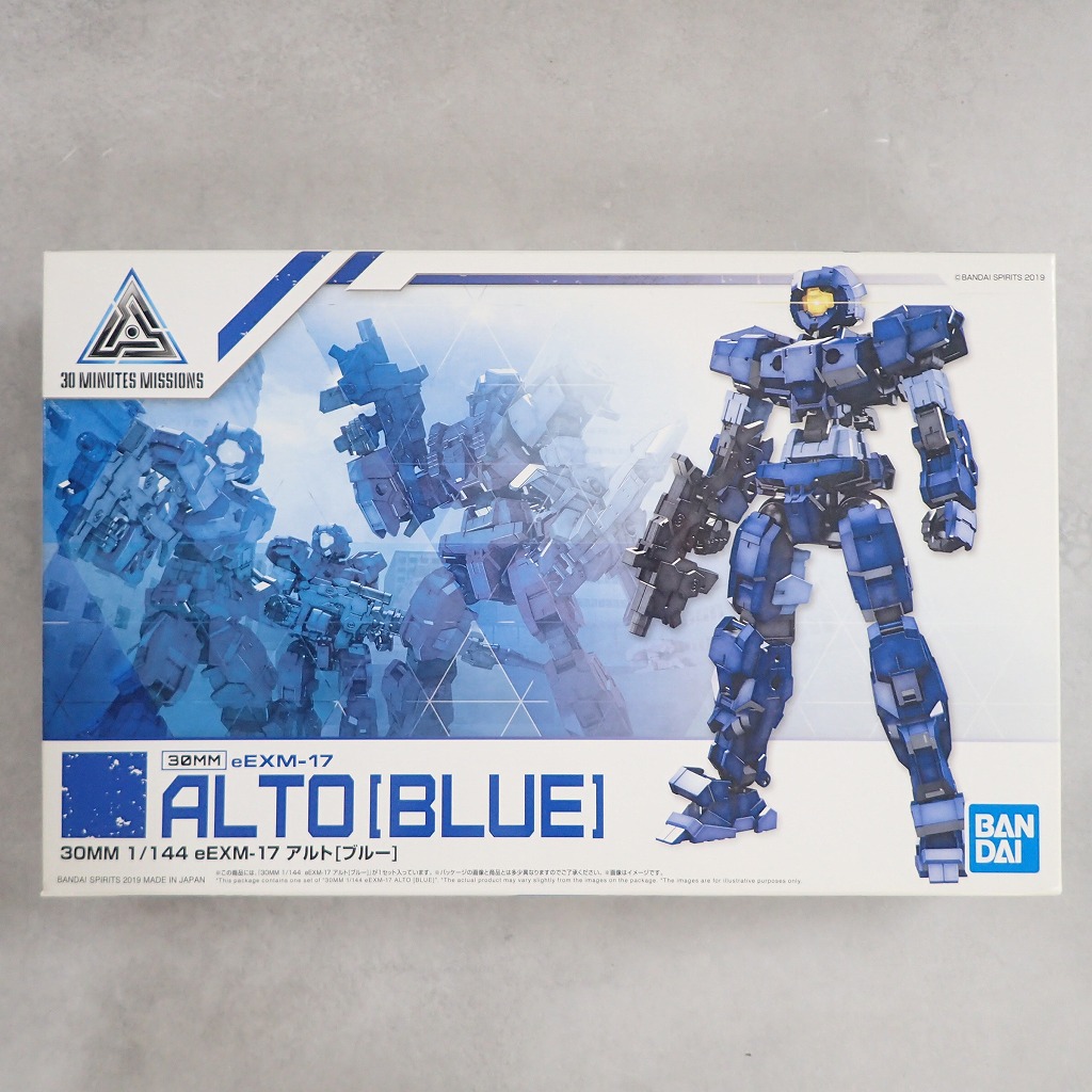 30MM 1/144 eEXM-17 アルト[ブルー]