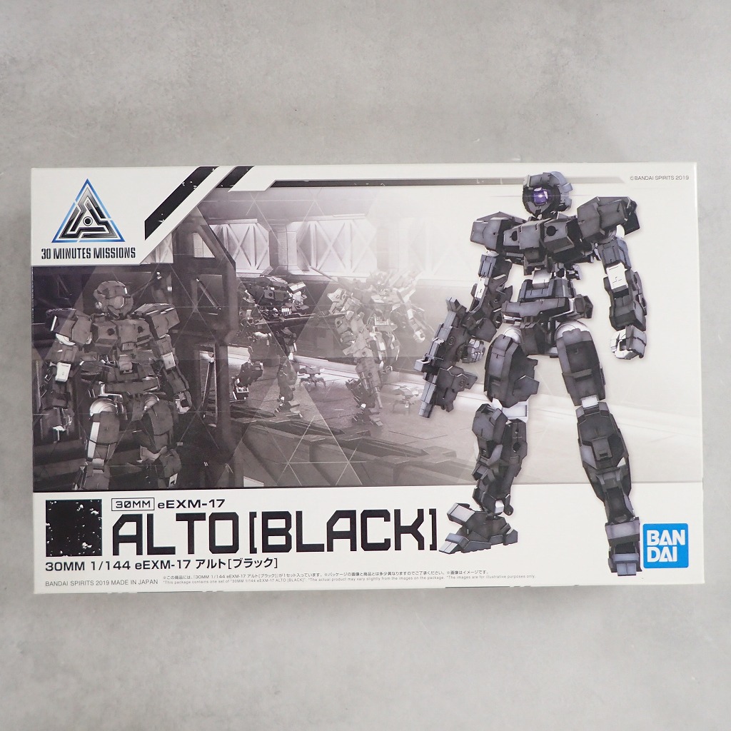 30MM 1/144 eEXM-17 アルト[ブラック]