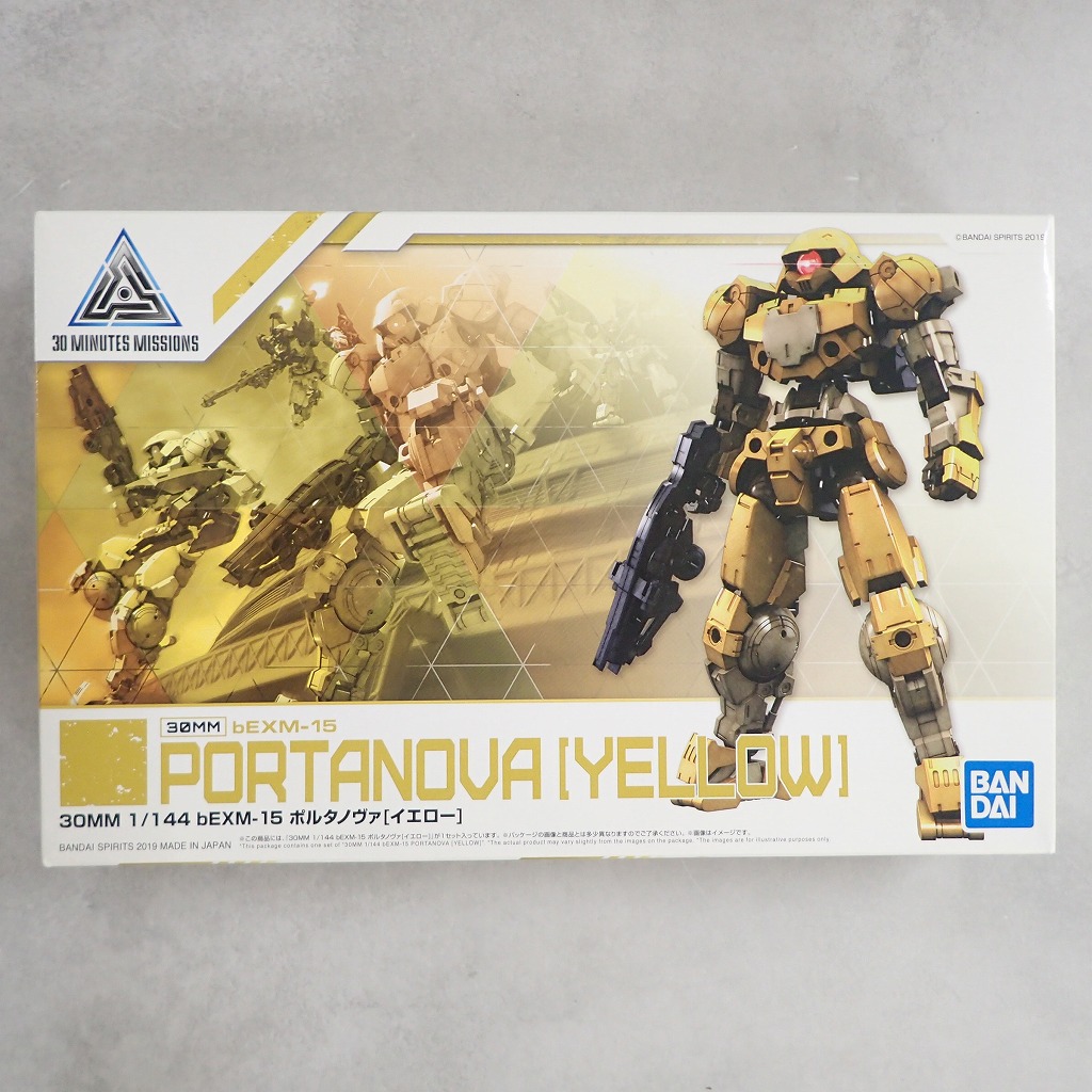 30MM 1/144 bEXM-15 ポルタノヴァ[イエロー]