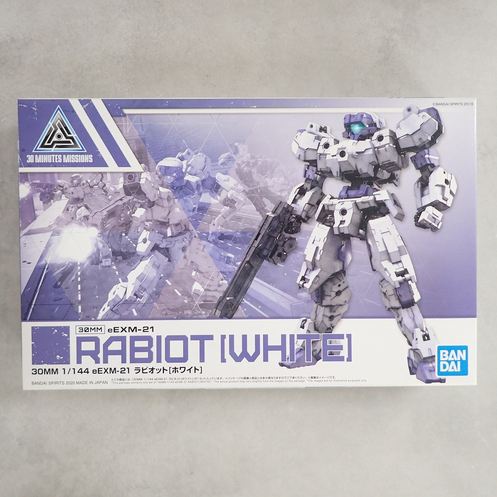 30MM 1/144 eEXM-21 ラビオット[ホワイト]