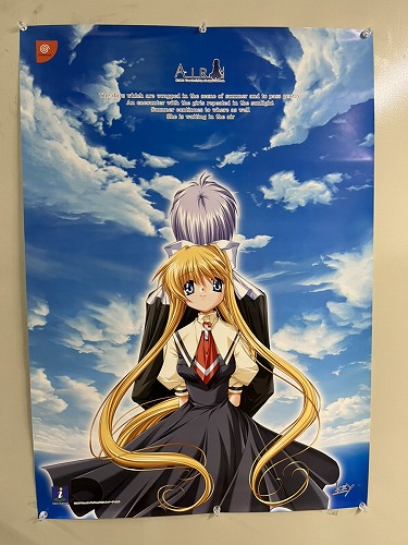 【店頭併売品】ポスター　Key「AIR」【YM-1591】