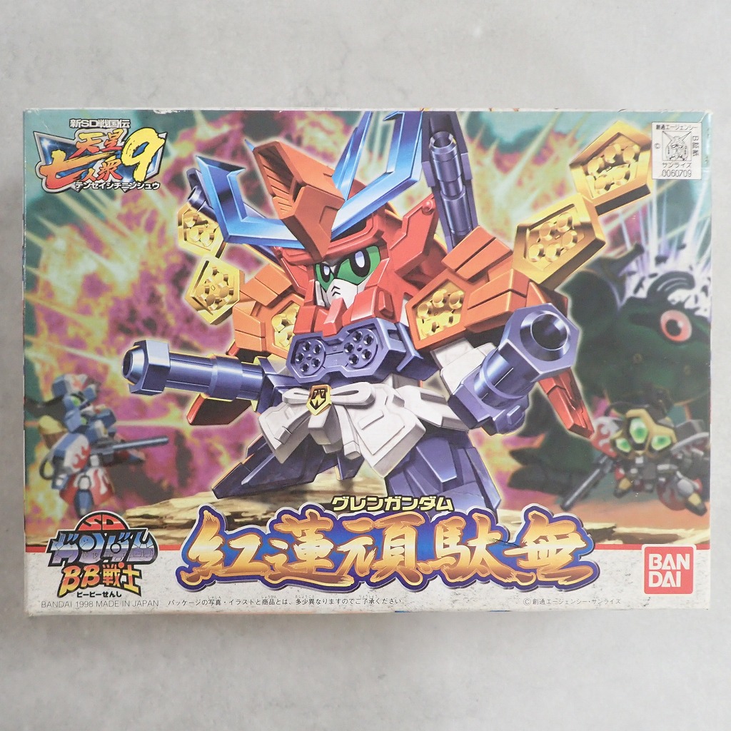 BEEP ゲームグッズ通販 / SDガンダム BB戦士 新SD戦国伝 天星七人衆9