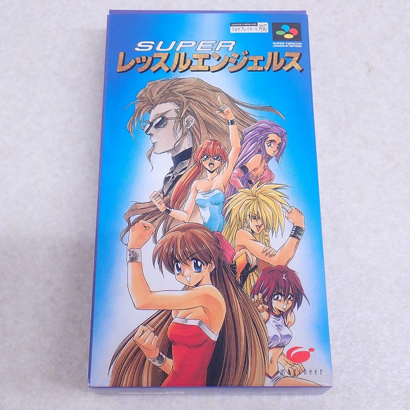 【中古ソフト】スーパーファミコン | スーパーレッスルエンジェルス 箱付