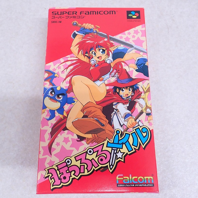 【中古ソフト】スーパーファミコン | ぽっぷるメイル 箱付