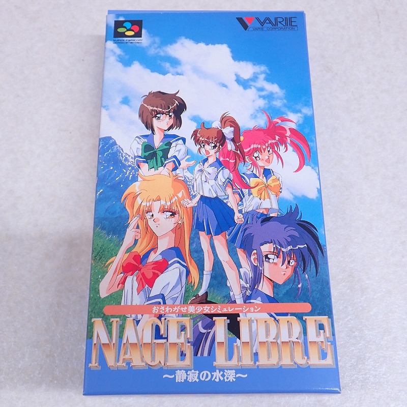 【店頭取扱品】【中古ソフト】スーパーファミコン | NAGE LIBRE 静寂の水深 箱付