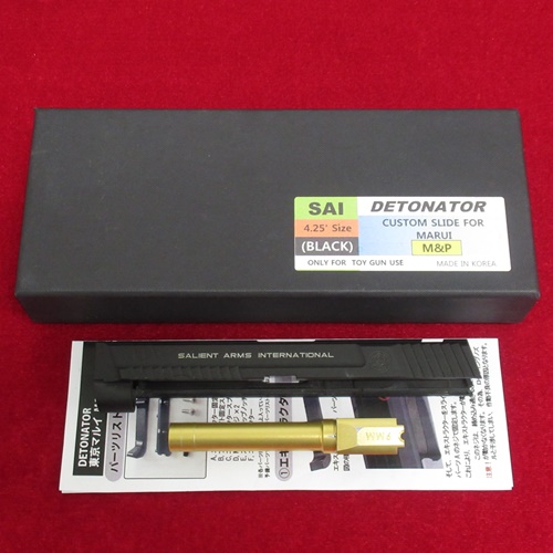 DETONATOR デトネーター M&P SALIENT ARMS SAI 4.25インチ