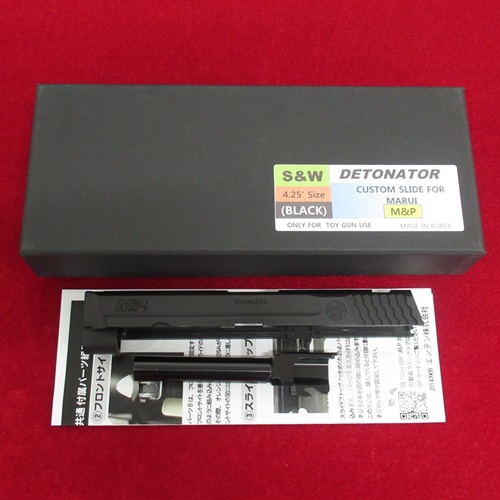 DETONATOR デトネーター S&W M&P 4.25インチ