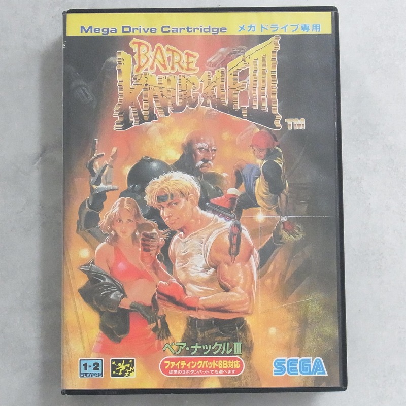 【中古ソフト】メガドライブ｜ベアナックルIII 箱付