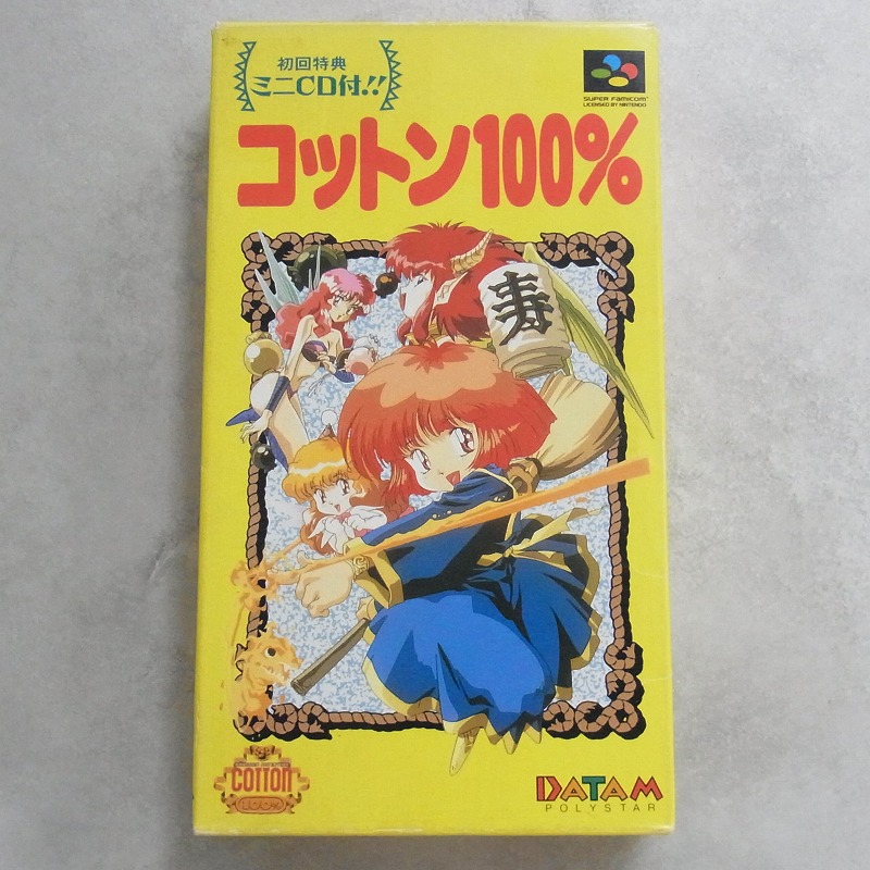【中古ソフト】スーパーファミコン｜コットン100％ 箱付