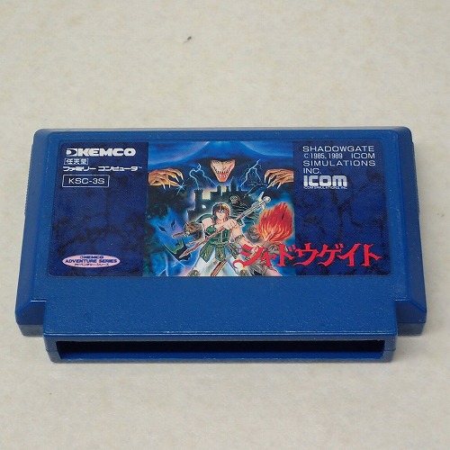 【中古ソフト】ファミコン| シャドウゲイト
