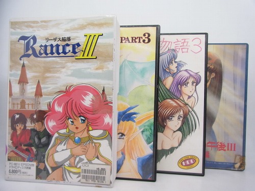 【中古PCソフト】ランス3-リーザス陥落-・星の砂物語3・天使たちの午後3-番外編- 他 4本セット/ PC-9801/5インチ