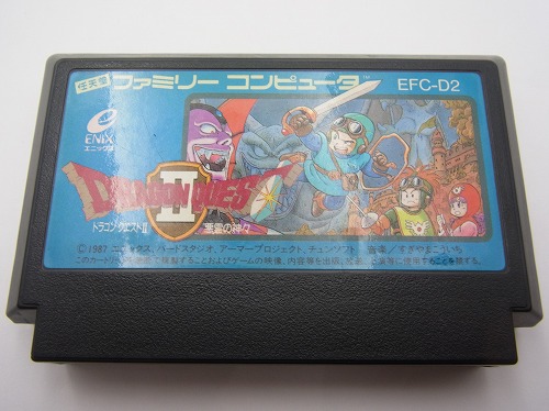 【中古ソフト】ファミコン｜ドラゴンクエストII