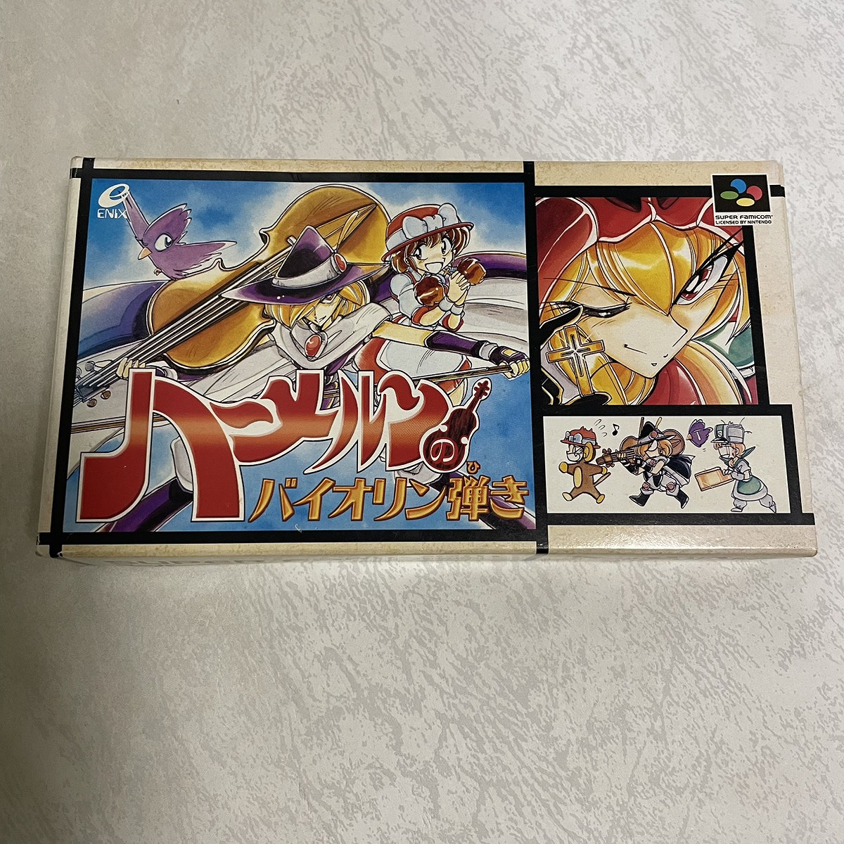 【PC-98】ブランディア98 [256色専用] PC-98】ブランディア98 [256色専用] - メルカリ
