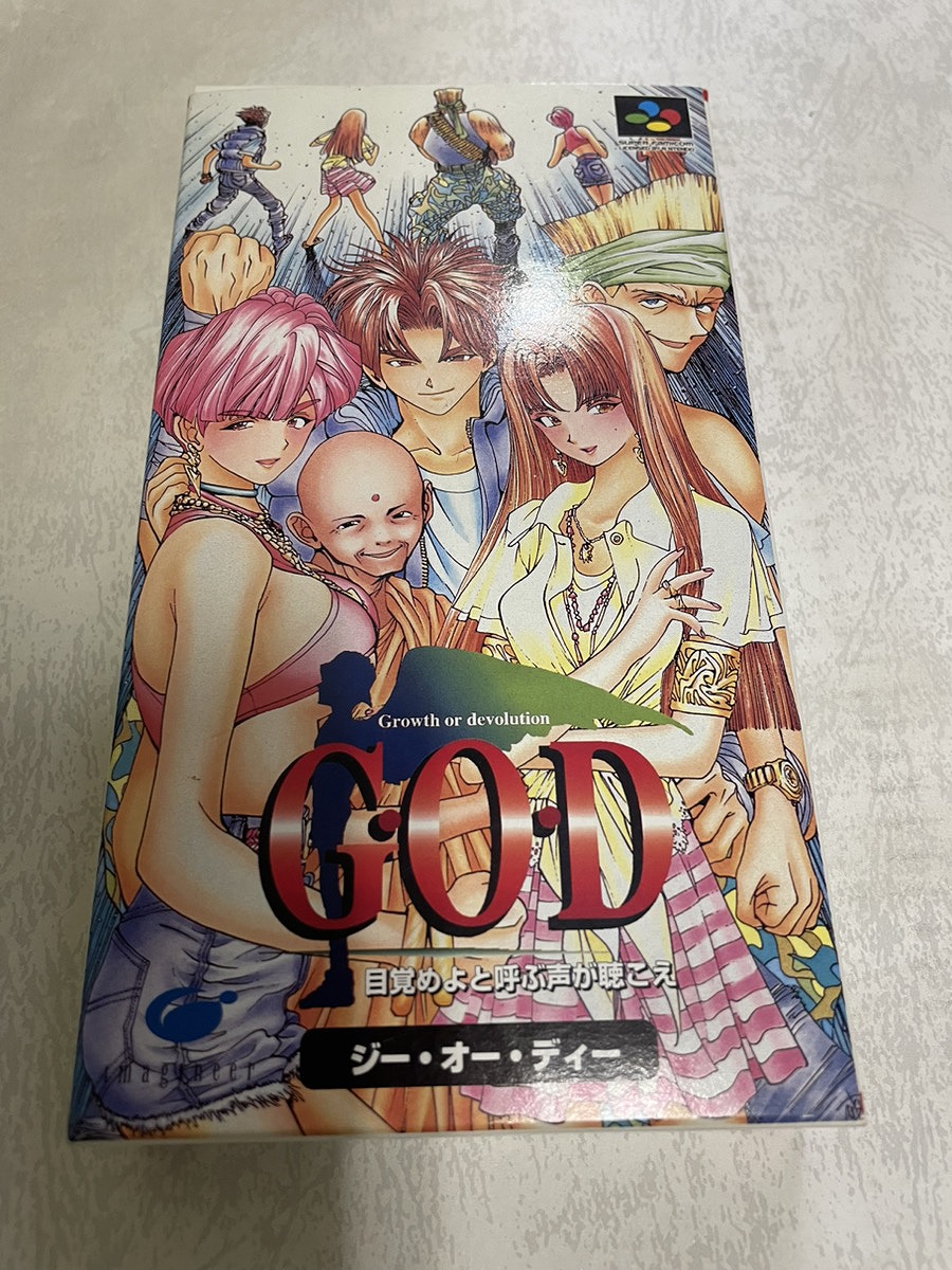 BEEP ゲームグッズ通販 / 全商品