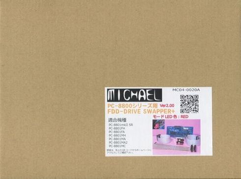 【MC04-0020A】(LED色:RED) PC-8800シリーズ用FDD-DRIVE SWAPPER+ Ver.2.0 / ミカエル / MC04-0020A-V1R-B