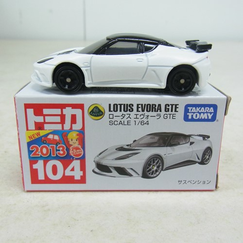 トミカ 104 ロータス エヴォーラ GTE