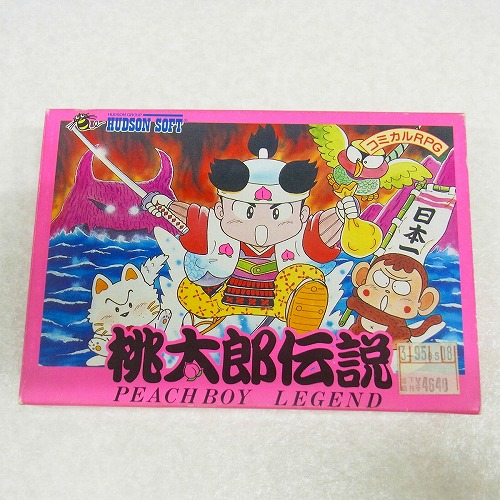 【中古ソフト】ファミコン | 桃太郎伝説 箱付