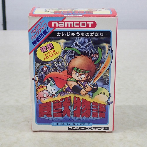 【中古ソフト】ファミコン | 貝獣物語 箱付