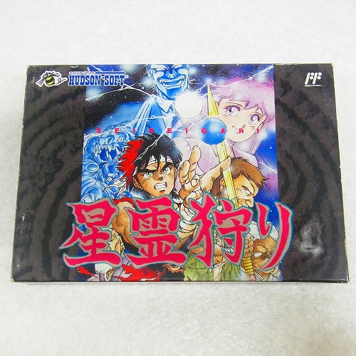 【中古ソフト】ファミコン | 星霊狩り 箱付