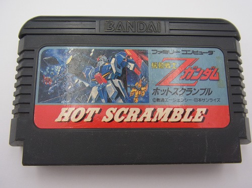 【中古ソフト】ファミコン｜機動戦士Ｚガンダム　ホットスクランブル