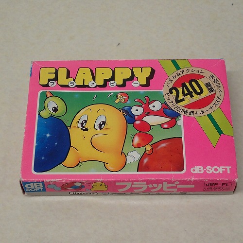 【中古ソフト】 ファミコン｜フラッピー 箱付
