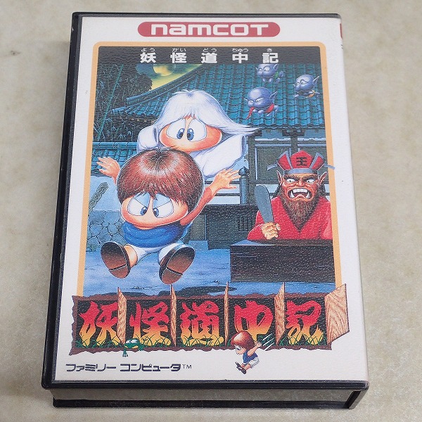 【中古ソフト】ファミコン| 妖怪道中記 箱付