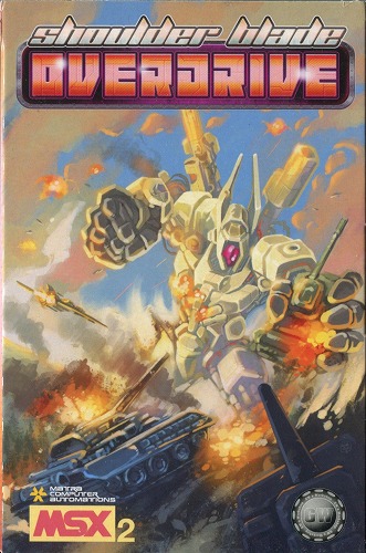 shoulder Blade OVERDRIVE[MSX2 ROM版]  / MATRA / 海外同人ゲーム