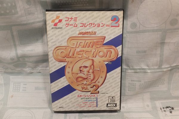 【店頭併売品】MSX「コナミ ゲーム コレクション Vol.2」 FD版【TY-5073】