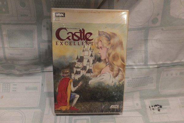 【店頭併売品】MSX「キャッスルエクセレント」 ROM版【TY-5074】