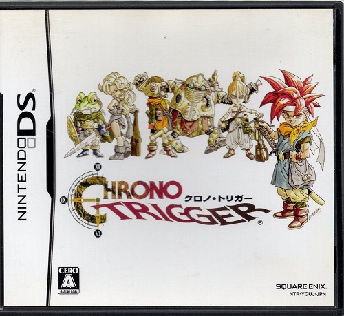 【中古ソフト】NDS│クロノ・トリガー