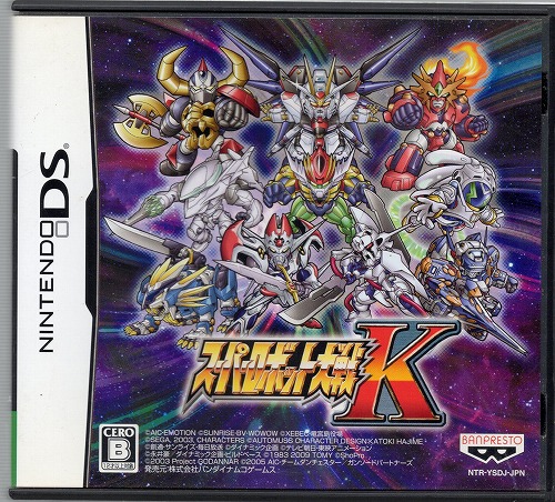 【中古ソフト】NDS│スーパーロボット大戦K