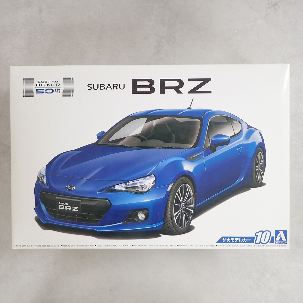 アオシマ 1/24 スバル ZC6 BRZ ’12