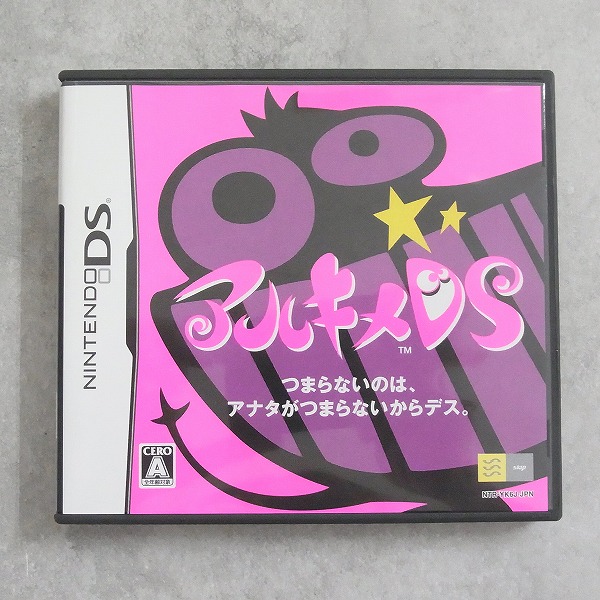 【中古ソフト】ニンテンドーDS │アルキメDS