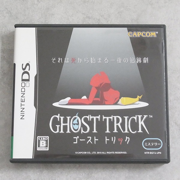 【中古ソフト】ニンテンドーDS │ゴースト トリック
