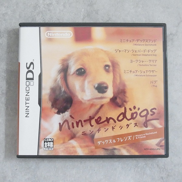 【中古ソフト】ニンテンドーDS │Nintendogs ダックス＆フレンズ