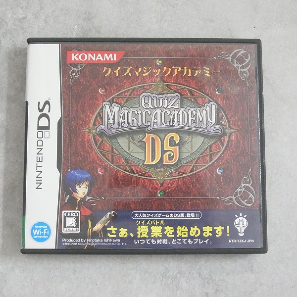 【中古ソフト】ニンテンドーDS │クイズマジックアカデミーDS