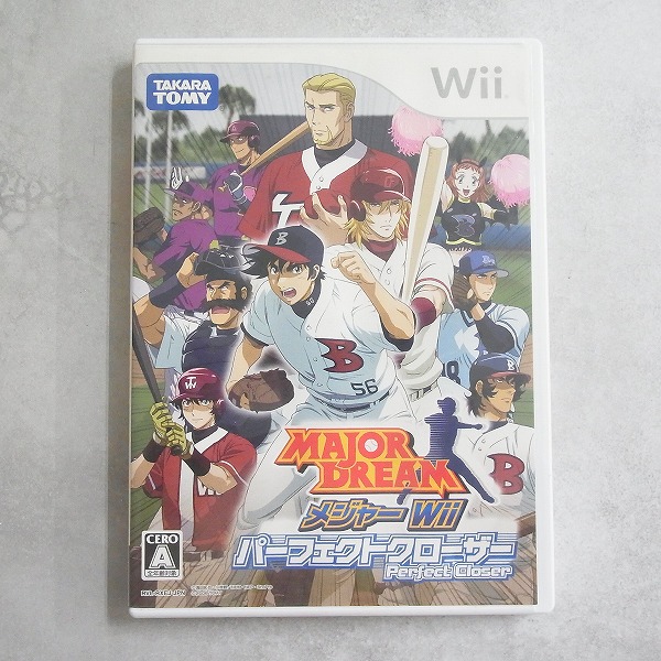 【中古ソフト】Wii |MAJOR DREAM メジャーWii -パーフェクトクローザー