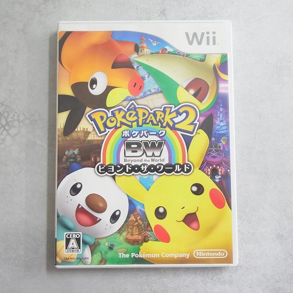 【中古ソフト】Wii |ポケパーク2～Beyond the World～