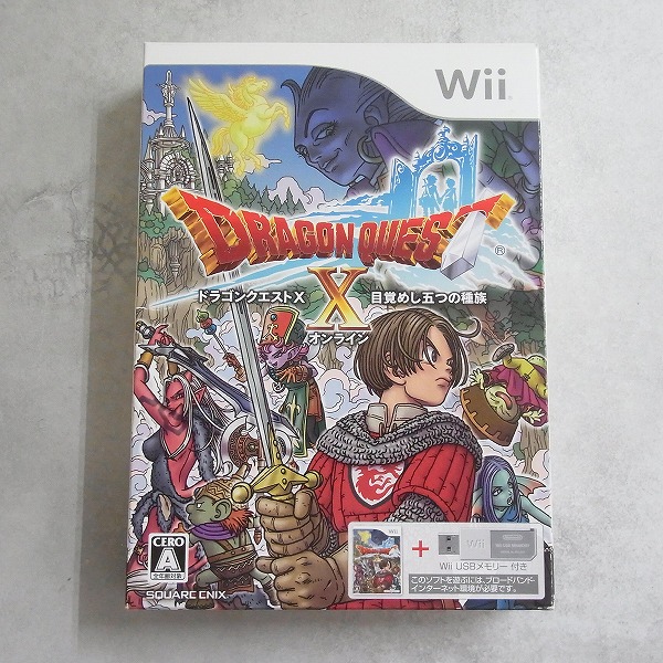 【中古ソフト】Wii |ドラゴンクエストX 目覚めし五つの種族